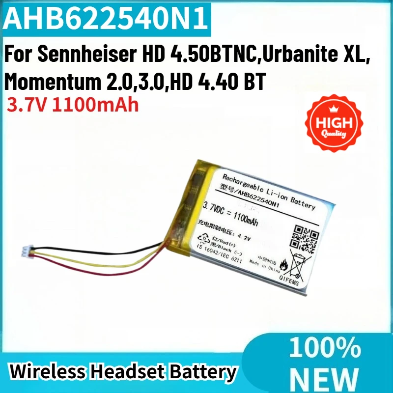 AHB622540N1 High Quality Wireless Headset Battery 3.7V 1100mAh for Sennheiser HD 4.50BTNC,HD 4.40BT,Urbanite XL,Momentum 2.0,3.0