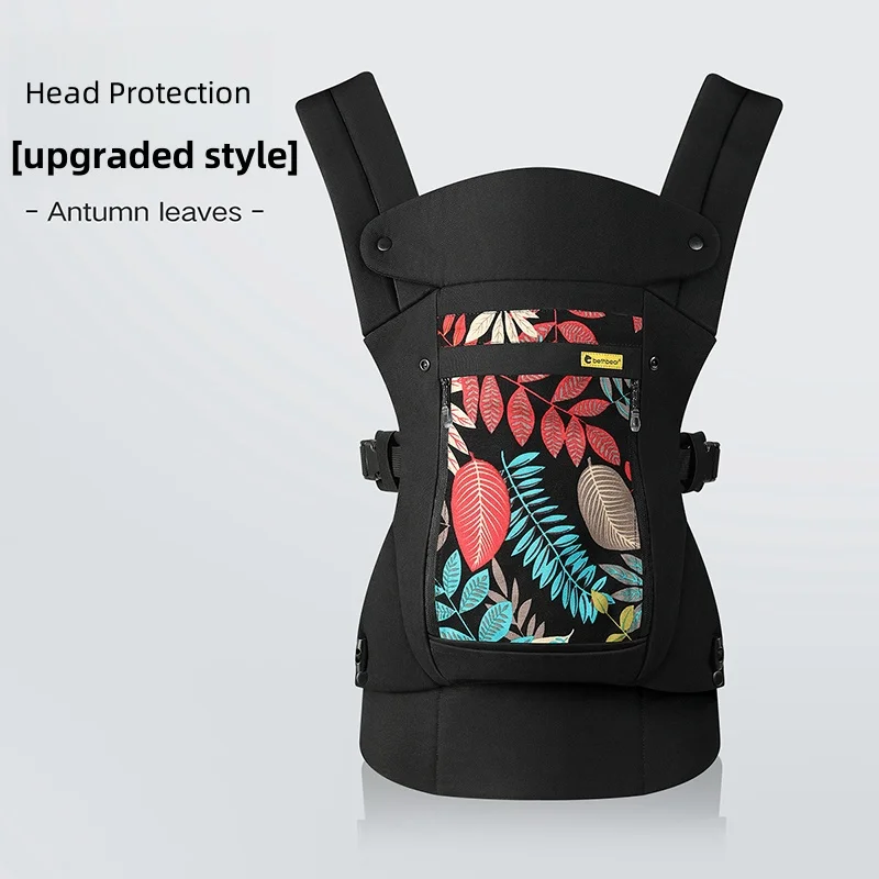 Baby Carrier Backpack 3 in 1 Things for Babies Accessory Kangaroo Accessories Sling Stuff Children's Newborn Infant Ergonomic