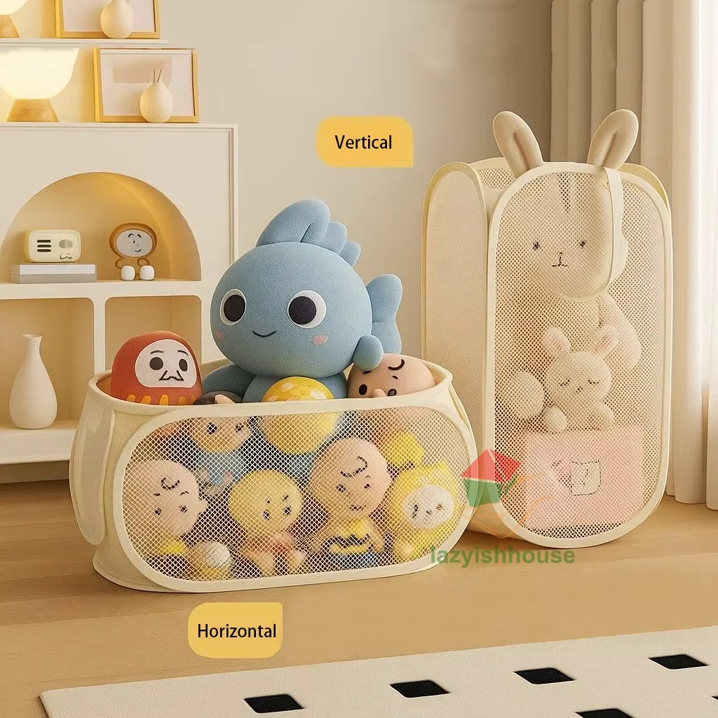 #16 Storage Boxes Deals & Discounts