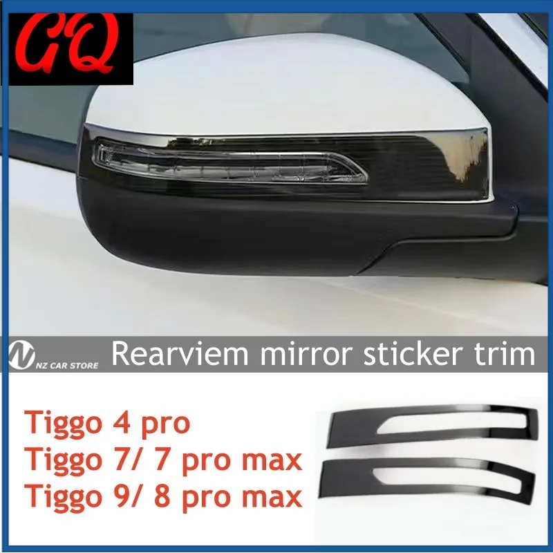 

Для Chery Tiggo 4 pro Tiggo 7 8 pro max Tiggo 9 наклейка на зеркало заднего вида декоративная защита аксессуары из нержавеющей стали