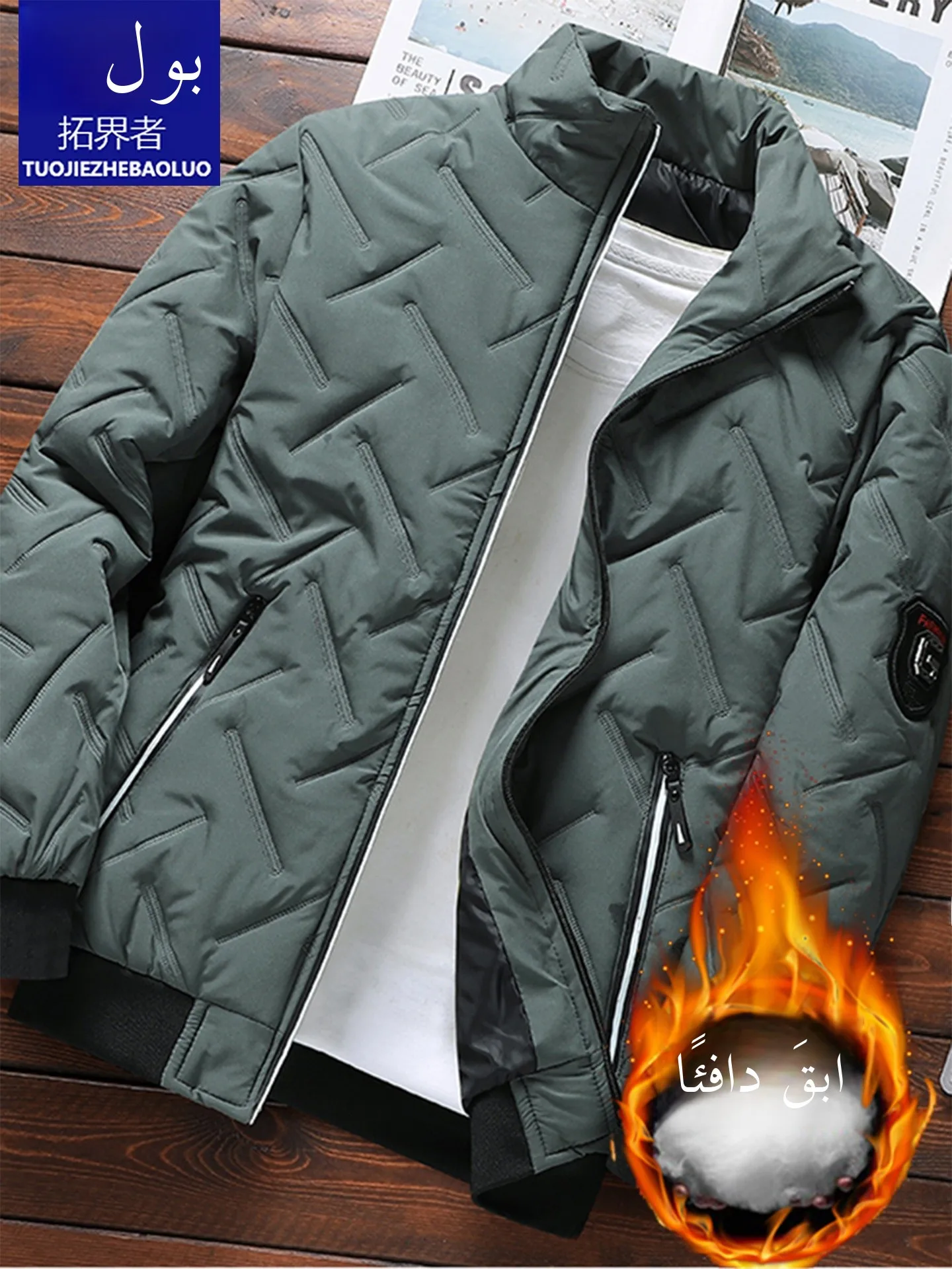 

Paul Winter Thiened теплый хлопковый тюнет мужское ветрозащитное пальто с воротником-стойкой универсальный зимний топ длинный све повседневная одежда