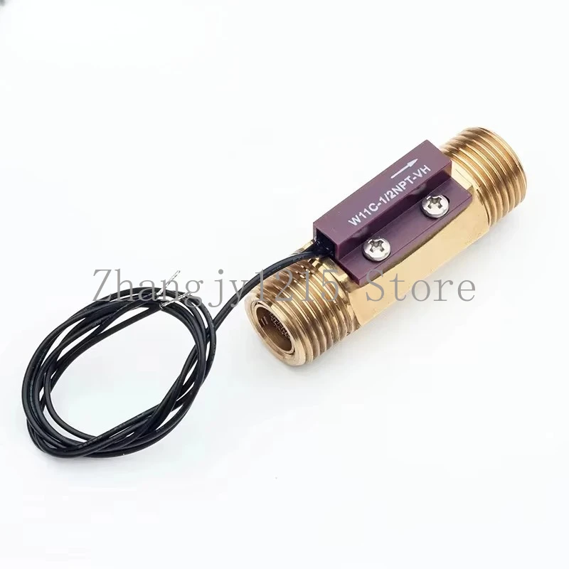 High Quality Vertical Mount Metal Number 220V DC 70W ABS Plastic Magnetic Water Flowmeter Sensor Switch