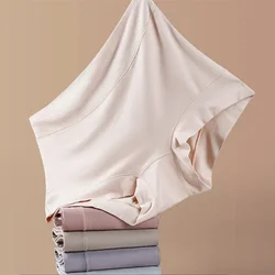 Frauen Unterwäsche 60s Modal Stoff Höschen für Frauen Hohe-Aufstieg Weibliche Unterwäsche Briefs Gemütliche Hose Plus Größe sicherheit Shorts