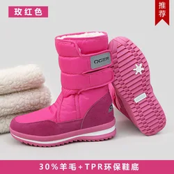 Women Snow Boots Space Deer Waterproof Dropshipping With Fur Casual Ladies Work Safety Shoes Birthday  Gift Present