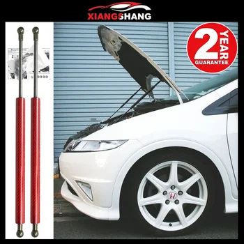 2007-2012 Honda Civic type-r EUR ön Bonnet Hood değiştirmek gaz Struts karbon Fiber yay damperi kaldırma desteği emici