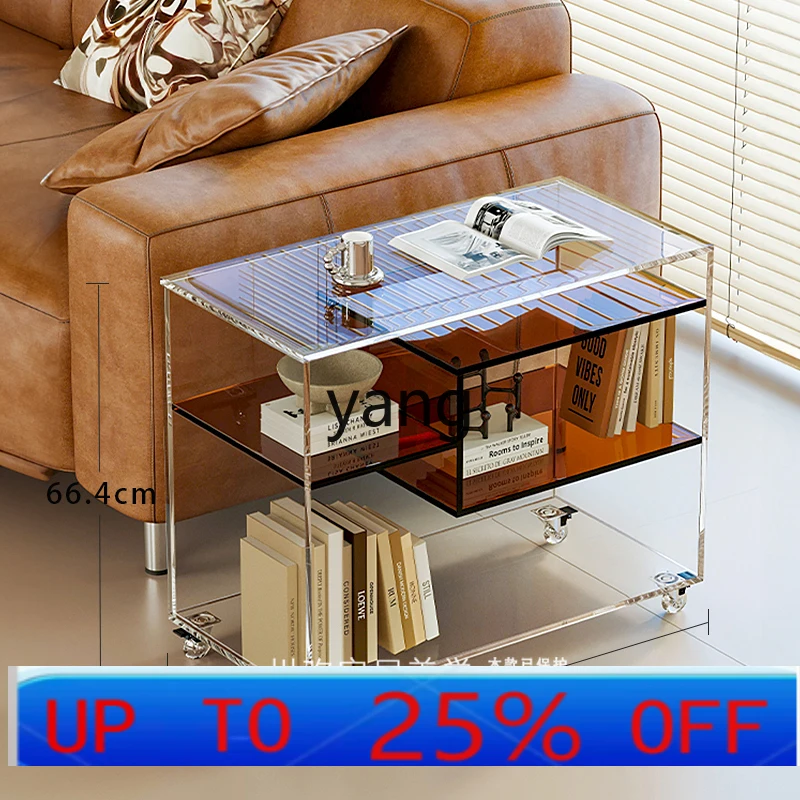 

Средневековый акриловый передвижной приставной столик-тумба для дивана LTT