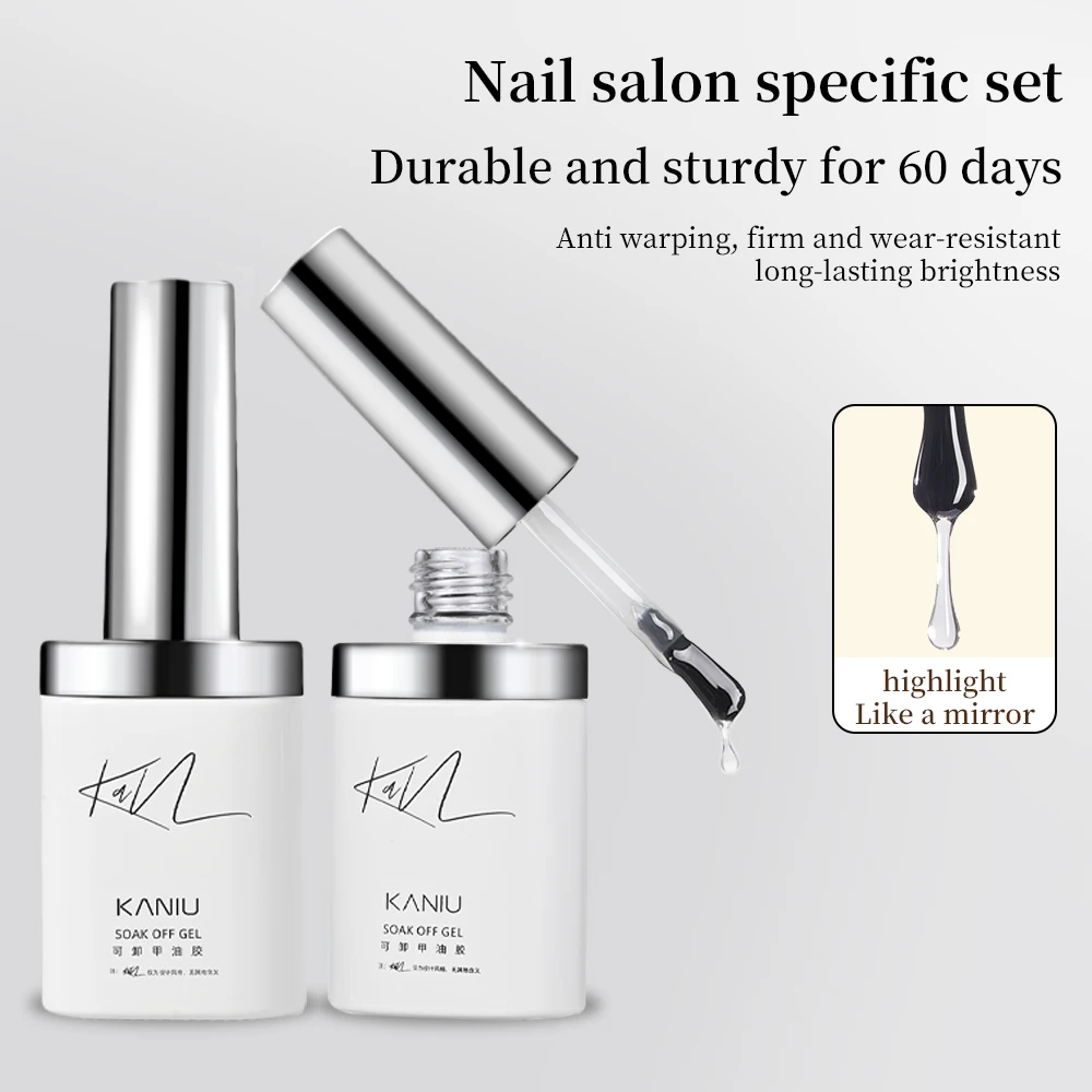 KANIU 12ml/Box Functional Gel Base Builder Top Coat Press On Nail Clear Soak Off Builder Gel Nail Extension Gel Gel Polish Base