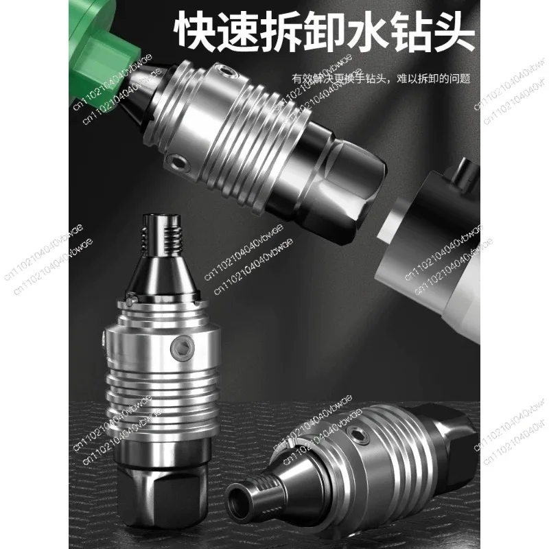 Rhinestone quick dismantling joint quick dismantling hole punching machine quick dismantling conversion head