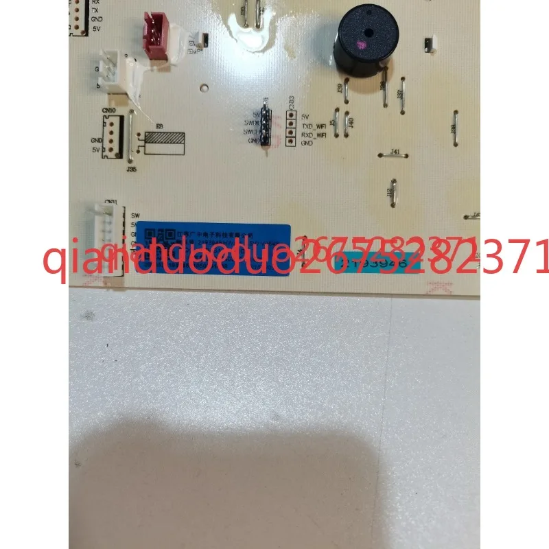 Suitable for Hisense drum washing machine computer version 2193946