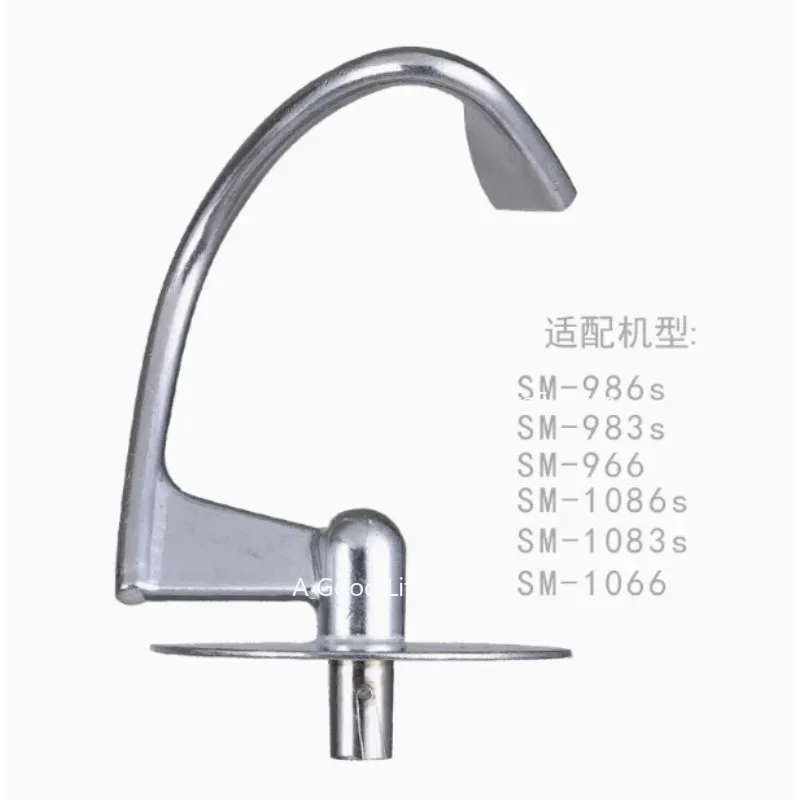 Apply To CHEFTRONIC Top Kitchen Chef and Noodle  SM-986s 983s 966 Kneading Hook Stir
