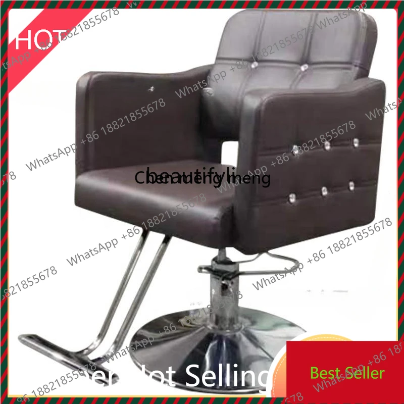 zzBarber Shop Chair for Hair Salon Rhinestone Hot Dyeing Lifting Hairdressing Chair Fashion Stylist Hair Cutting Stool
