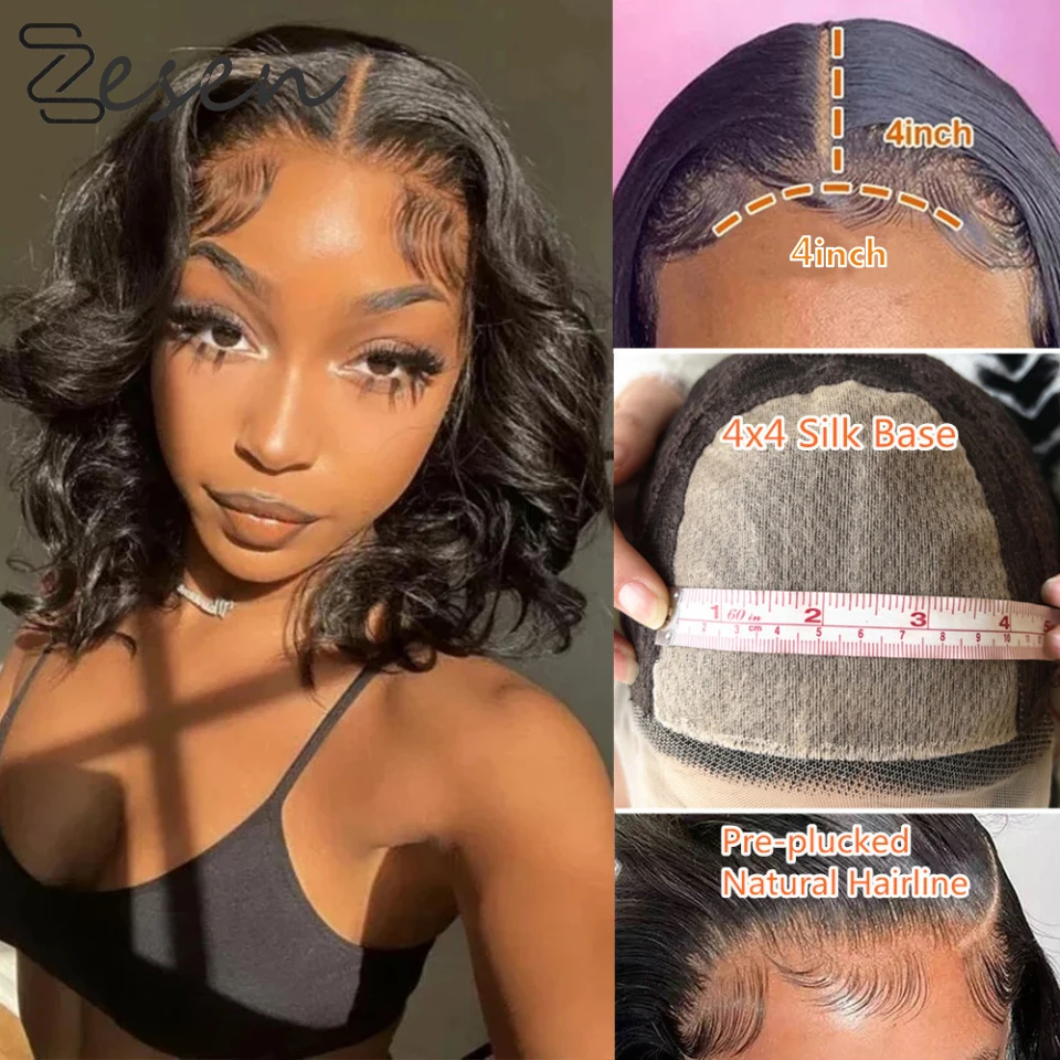 

Short Bob Wavy Lace Front Wigs with Baby Hair Glueless 4x4 Silk Base 150% Density Fake Scalp Top Heat Resistant Fiber Wig