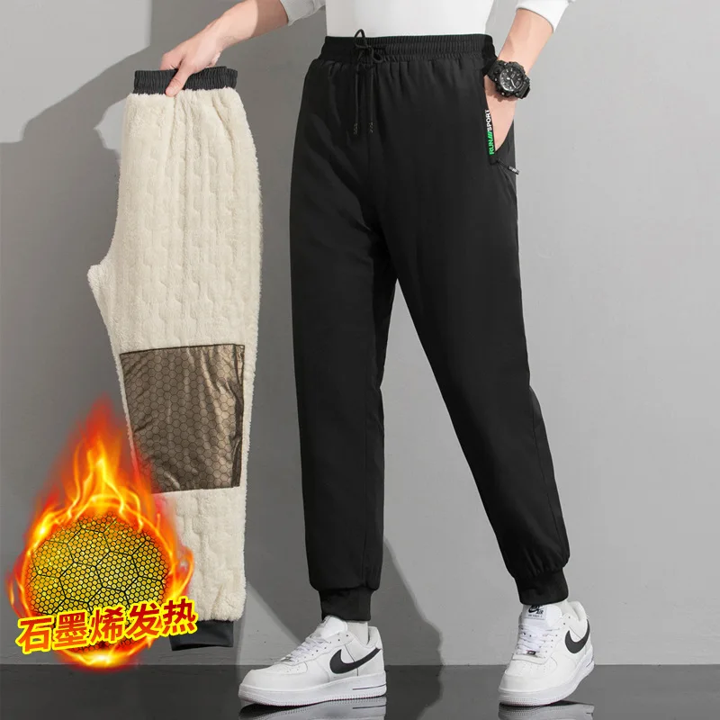 M-8XL Men's Down Pants Plus Size Winter Three-layer Windproof Waterproof Large Size Plus Velvet Thick Warm Casual Joggers
