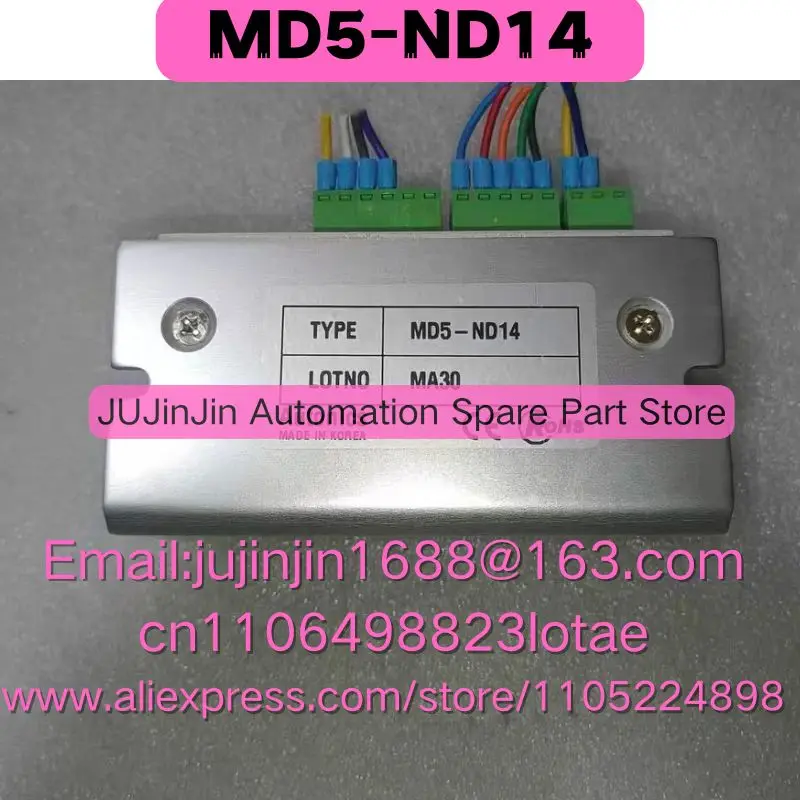 MD5-ND14 Used In Good Working Condition Quick Shipment