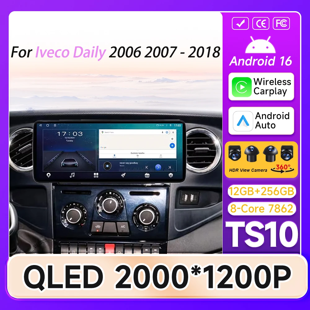 Android Auto For Iveco Daily 2006 2007 - 2018 GPS Navigation No 2din Car Radio Car Intelligent Systems Screen Autoradio Stereo