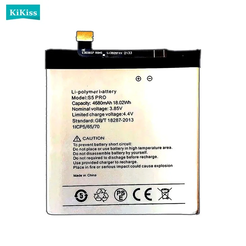 S5 Pro Mobile Phone Battery For UMI Umidigi S5 Pro 4680mAh High Quality