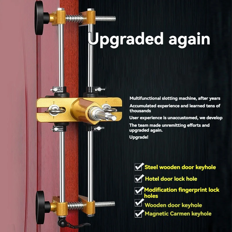 Solid Wood Door Opener, Indoor Installation, Lock Artifact, Slotting Machine, Complete Set Of Door Lock Unlocking Tools
