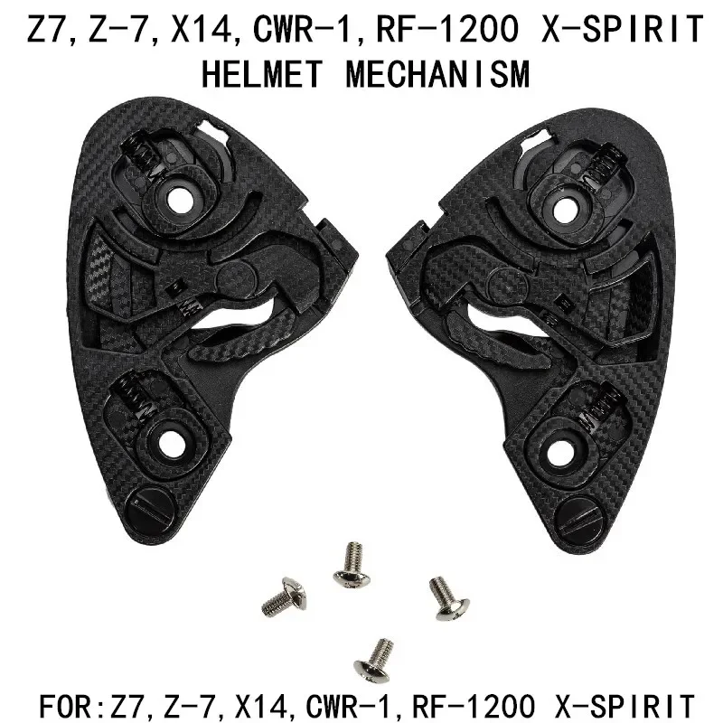 

Механизм шлема для Z7 X14 CWR-1, X-SPIRT helmet RF-1200 shield base