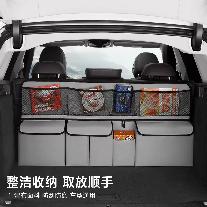 

Oxford cloth car back box storage bag rear seat storage bag car storage bag