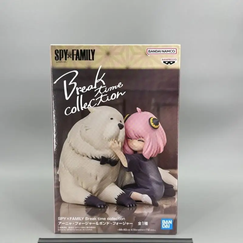 

In Stock Original Bandai Namco Banpresto Spy Family Anya Forger 15Cm Pvc Desktop Ornament Anime Figure Model Toy Gift