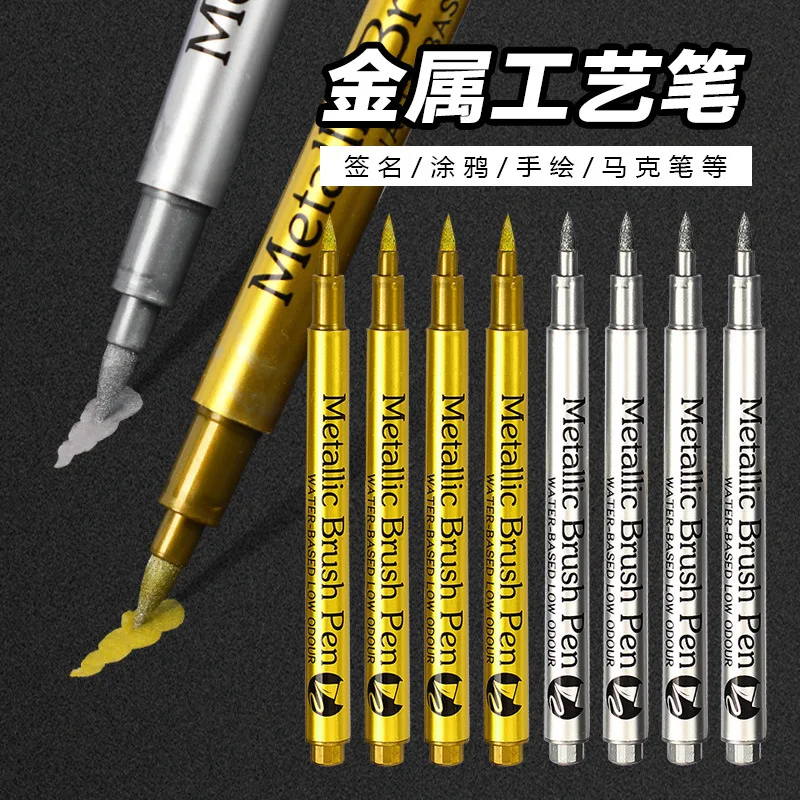 4Pcs Soft Head Metallic Craft Pen Hard Head Signature Permanent Pen Lacquer Pen DIY Painting Graffiti Marking Pen Scrapbooking