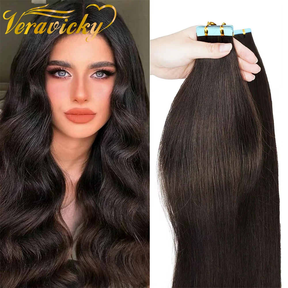 

Veravicky Hair Tape in Hair Extensions Human Hair Brown 16 to 24 inch 50g 20pcs Dark Brown Tape in Human Hair Extensions Sale