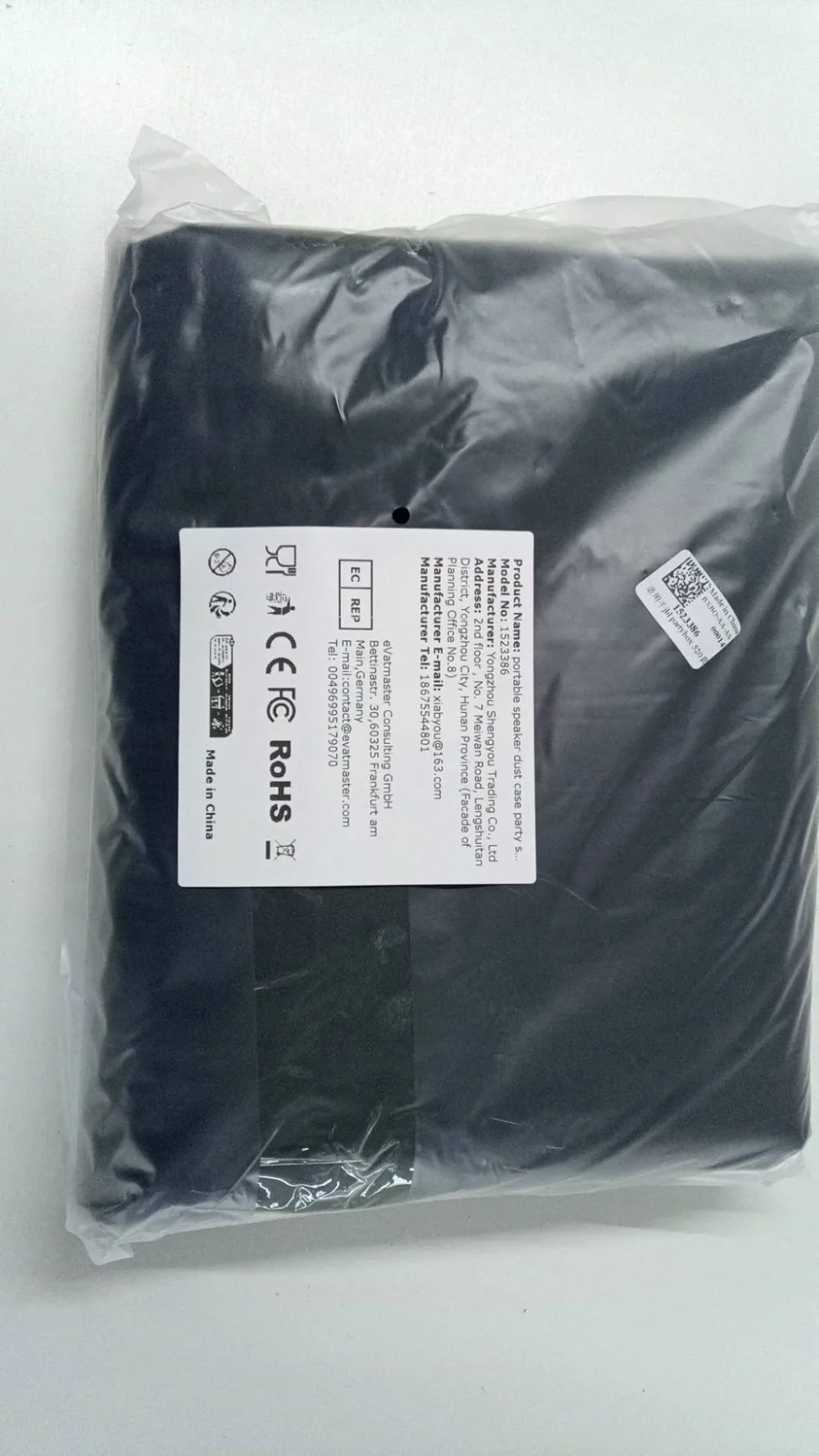 

Speaker Carry Cover Zipper Closure Portable Speaker Dust Case Wear Resist Double-Sided Speaker Storage Bag for JBL PARTYBOX 520