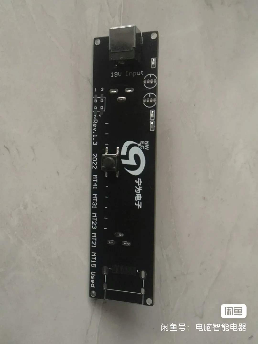 MT41 boot board, 120P interface universal MT31/MT23/MT21/MT15, etc