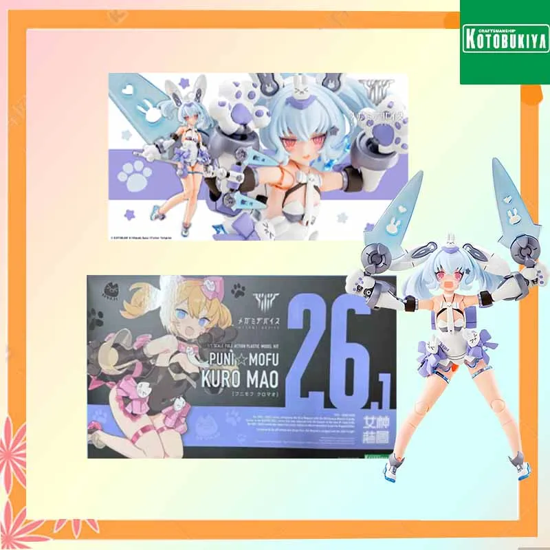Alta qualidade Kotobukiya Original MEGAMI DISPOSITIVO PUNI MOFU KURO MAO Anime Action Figure Montagem Modelo Brinquedos Modelo Colecionável