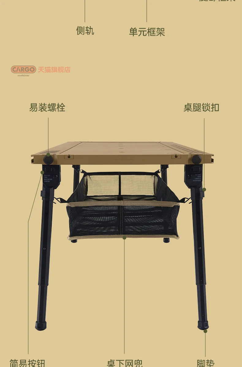 

Camping table folding picnic expandable tactical multi-function kitchen table