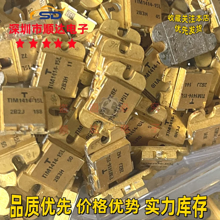 

TIM0910-8 high frequency tube RF power amplifier tube, high frequency module resistor capacitor, first-hand supply, disassembly