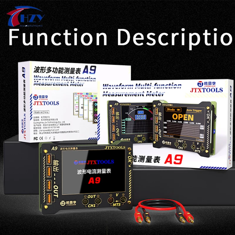 Jtxtools A9 Wavefor…