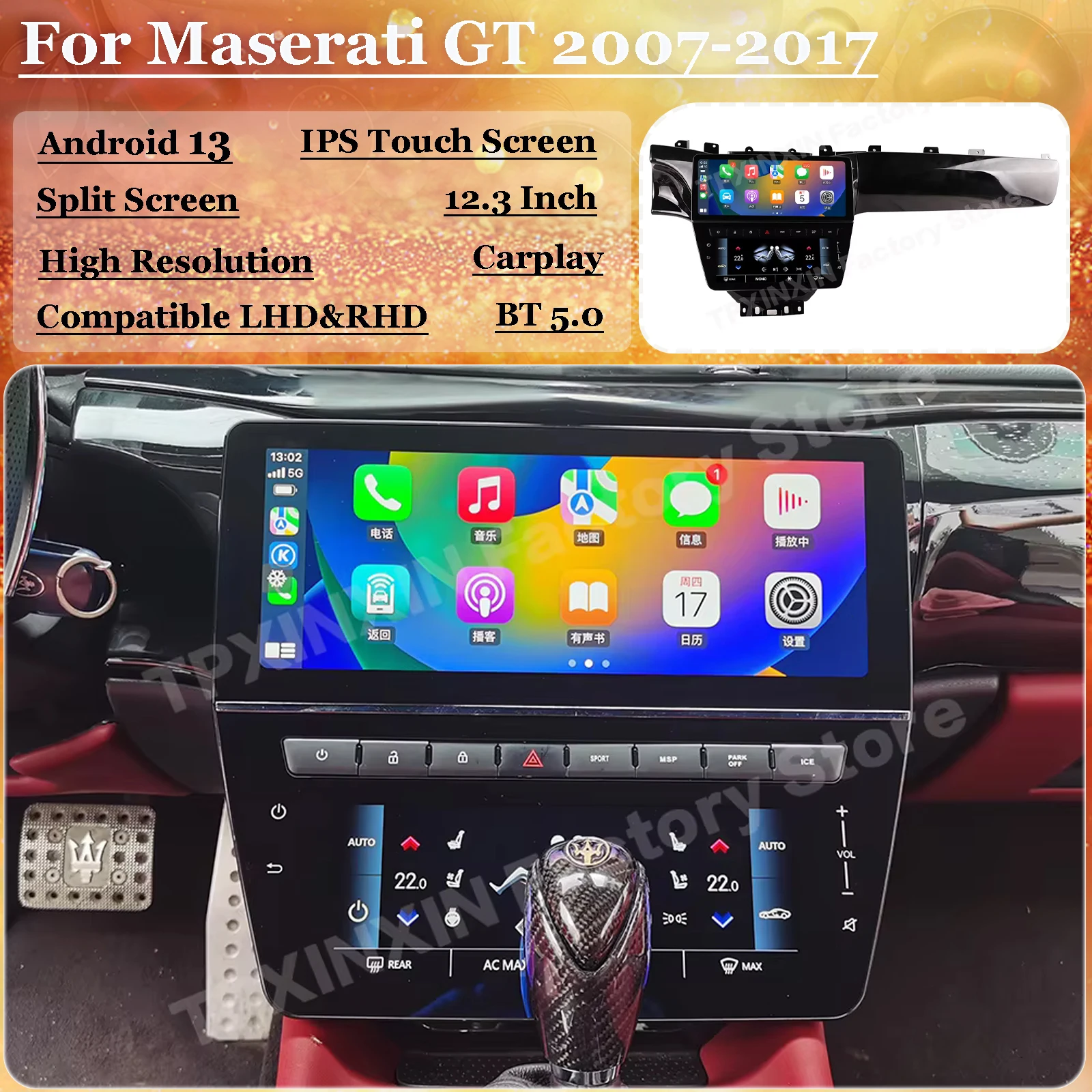 Android AUTO Voice Contro Screen Automotive Multimedia For Maserati GT 2007-2017 Carplay Car Radio With GPS Navigation Head Unit