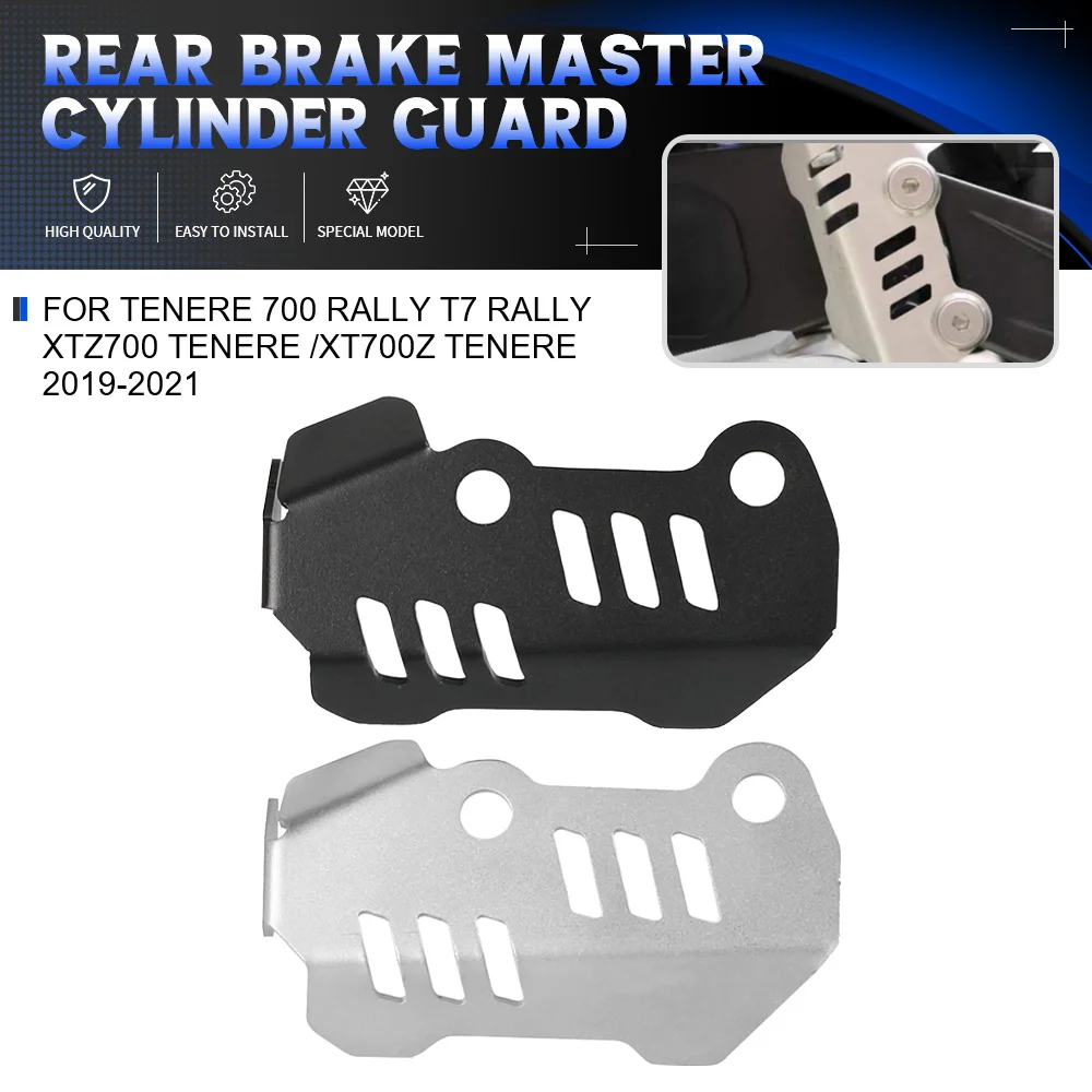 

For Yamaha Tenere 700 Rally T7 Rally XTZ700 Tenere /XT700Z Tenere 2019-2021 Motorcycle Auminium Rear Brake Master Cylinder Guard