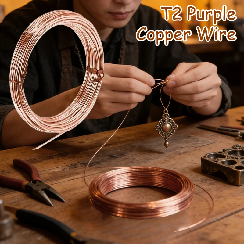T2 Pure Copper Wire…