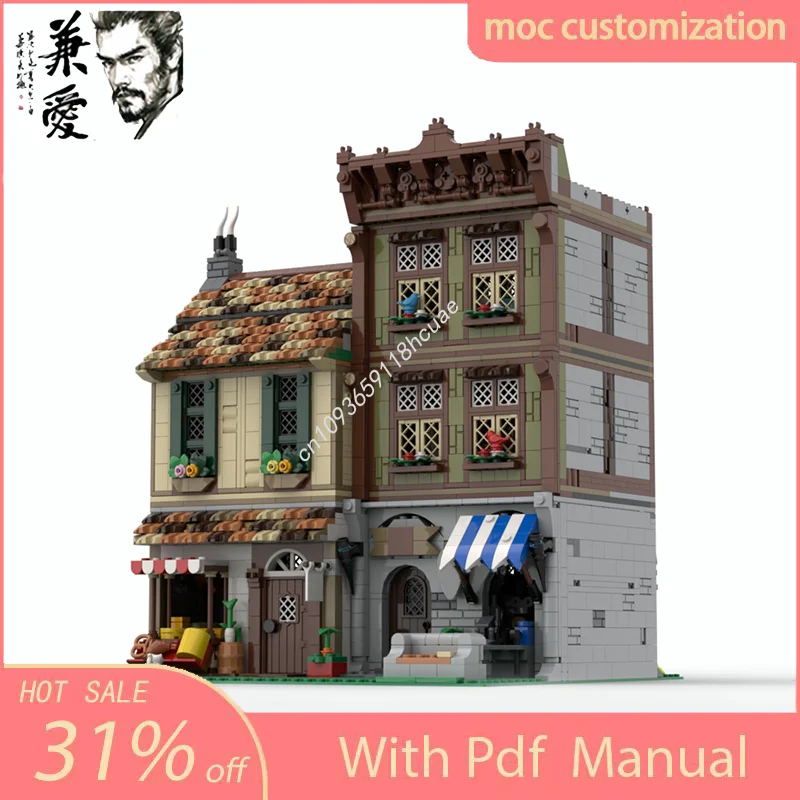 Moc Medieval Vikings Hardware & Grocer Modular Houses Model Building Blocks DIY Creative Assembly Bricks Toys Kids Holiday Gifts