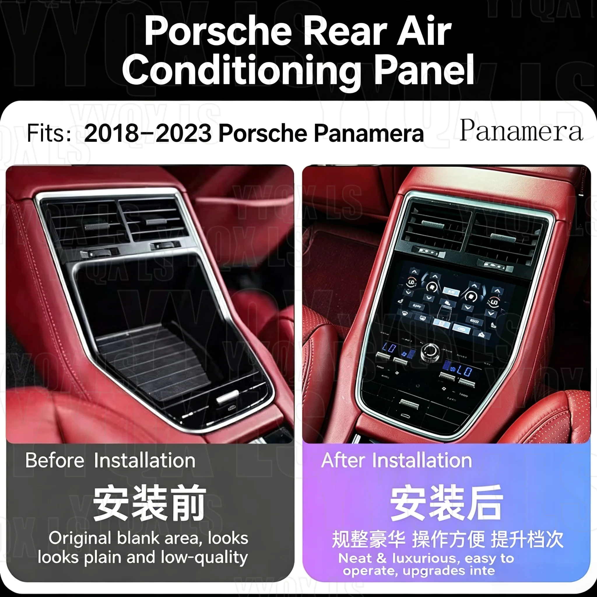 LCD Climate Control Panel For Porsche Panamera 2010-2017 Touch Screen Rear Seats Air Conditioning Panel Entertainment Car Stereo