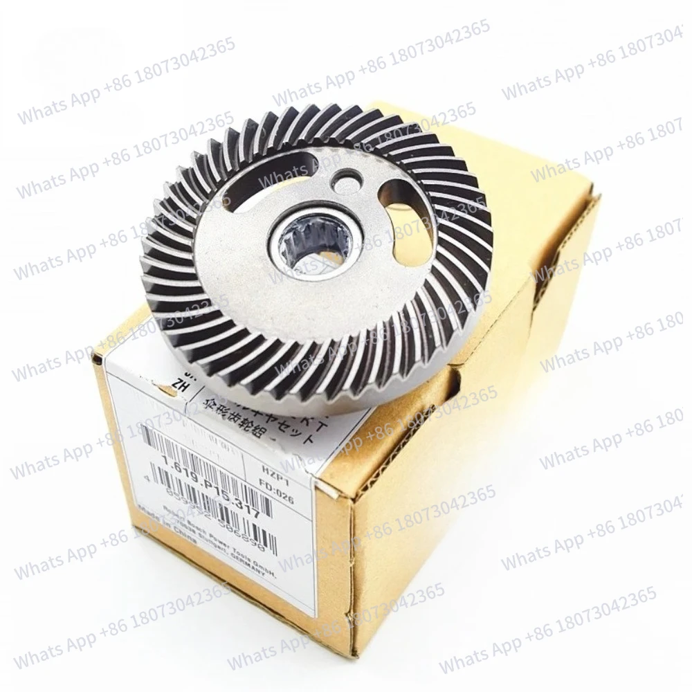 

Original GSA120 Reciprocating saw umbrella gear set 1619P15317