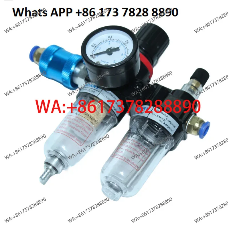 Air Pressure Regula…