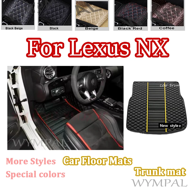 Luxury Car Floor Ma…