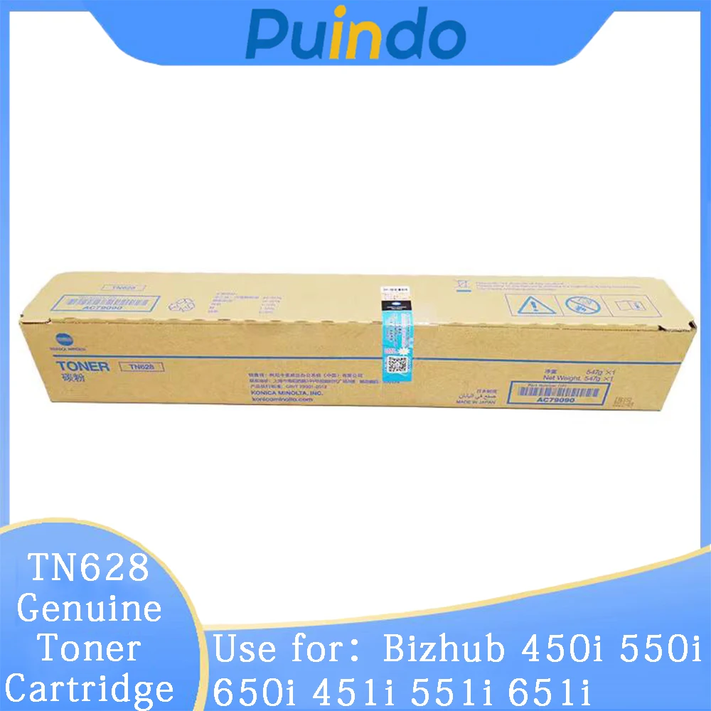 

TN628 оригинальный новый тонер-картридж для Konica Minolta Bizhub 450i 550i 650i 451i 551i 651i черный TN-628 AC79090 547 г 26000 страниц