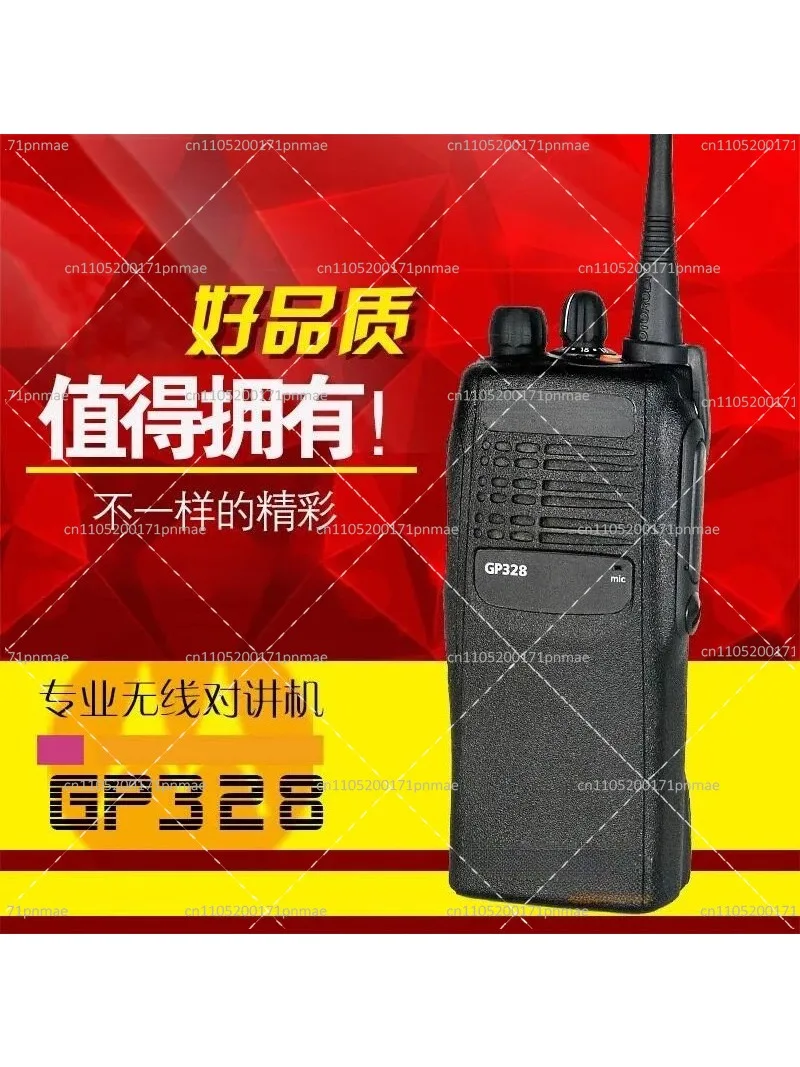 Original Explosion-Proof Walkie Talkie GP328 GP338 GP3688 High Power Two Way Radio for Outdoor Communication