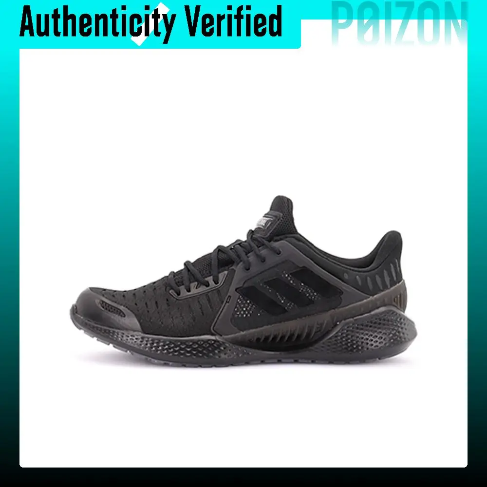 Adidas Climacool 2.0 Running Shoes Unisex Low-top Black EG1126