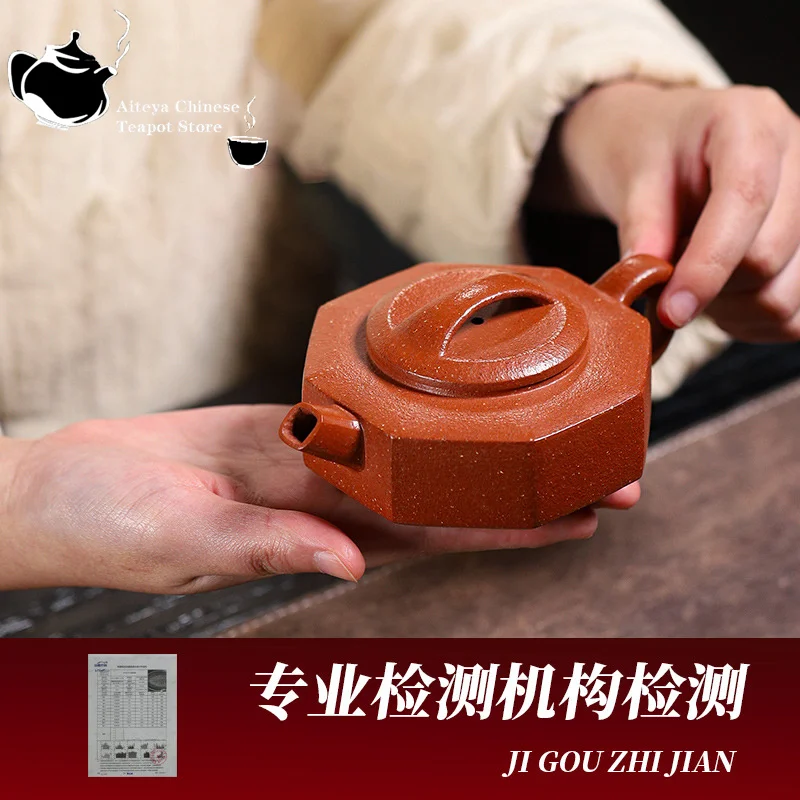 Yixing handmade purple clay teapot, original ore, Hongbaoshan falling slope mud, octagonal Hanwa Kung Fu tea set, Chinese teapot