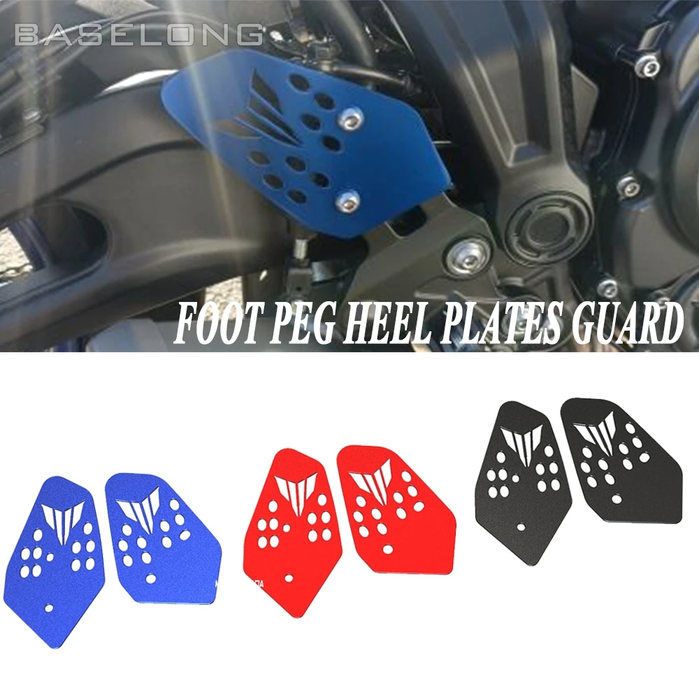 

2023 2024 Motorcycle For Yamaha MT07 MT-07 XSR700 XSR 700 2014-2020 2021 2022 Foot Peg Heel Plates Guard MT FZ 07 Tracer FZ07