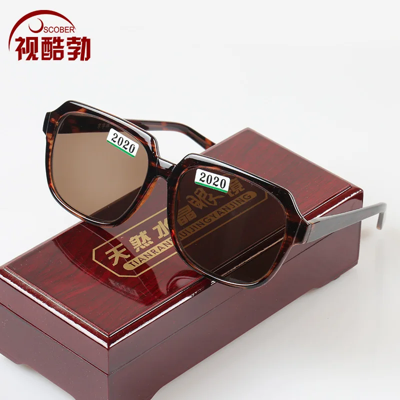 Crystal glasses men's big frame, eye sunglasses.