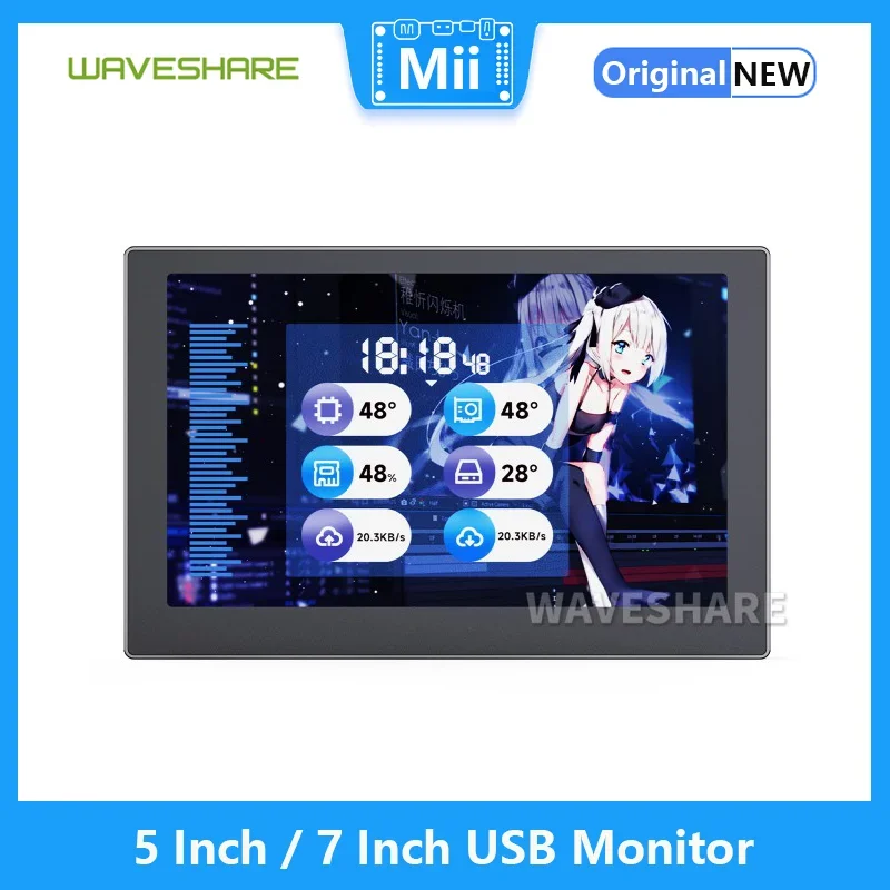 5/7 Inch USB Monitor Screen Desktop RGB Ambient Screen, IPS Panel, 800×480 / 1024×600 Resolution