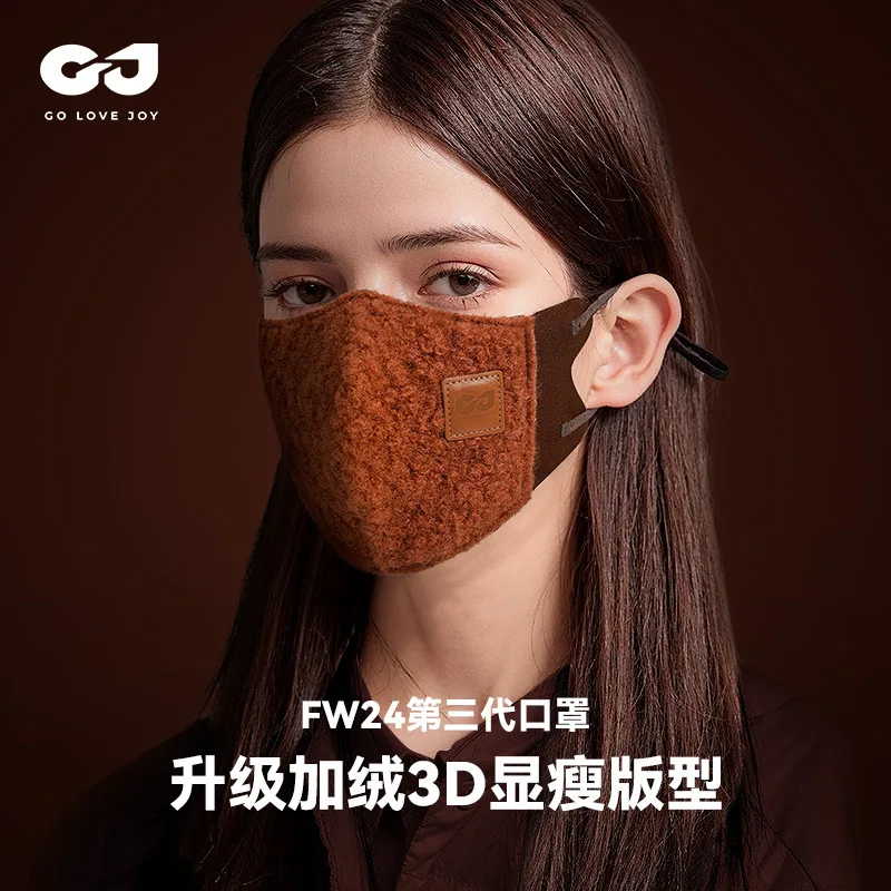 Autumn and Winter Warm Masks for Women High-looking Sun Protection Masks Outdoor Windproof Warm and Velvet Cycling Masks Supplie