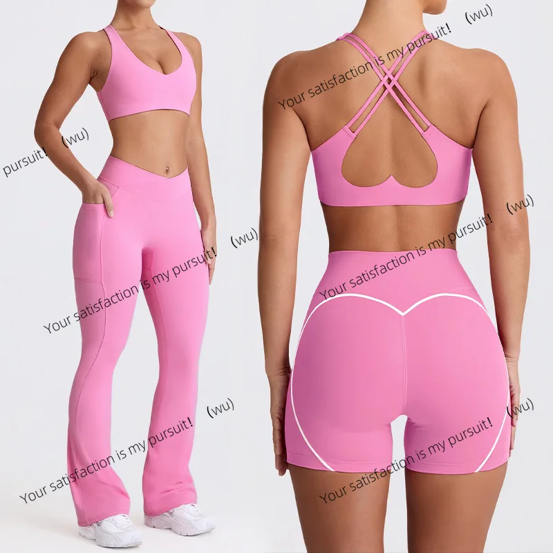 

ZOCI-sports underwear suspender nude yoga suit, outdoor fitness quick-drying suit for women