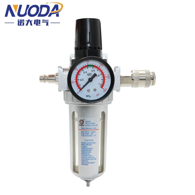 

SFR-200 1/4 SFR-300 3/8 SFR-400 1/2 Air Compressor Moisture Water Oil Lubricator Trap Copper Filter Regulator Air Regulator